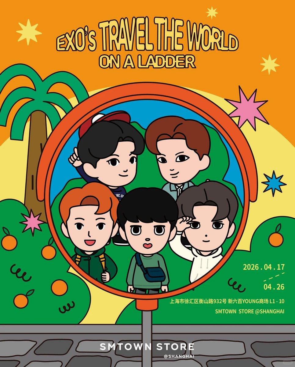 cb614shop's tweet photo. ✧ #cb614sells ✧

WTS/LFB/PH G.O.
#EXO TRAVEL THE WORLD ON A LADDER 5 SHANGHAI POP-UP STORE MD (OFFLINE - CHINA)
 
🧡 DETAILS: 
- benefits will depend on proxy and will prioritize securing the items~
- limited slots only!

🧡 PRICES: see pictures for prices
🧡 DOP: PAYO
🧡 DOO: April 15 @ 9PM / until all slots are taken!
🧡 FETA (via air freight) ; ISF once onhand

‼️ DM to order ‼️