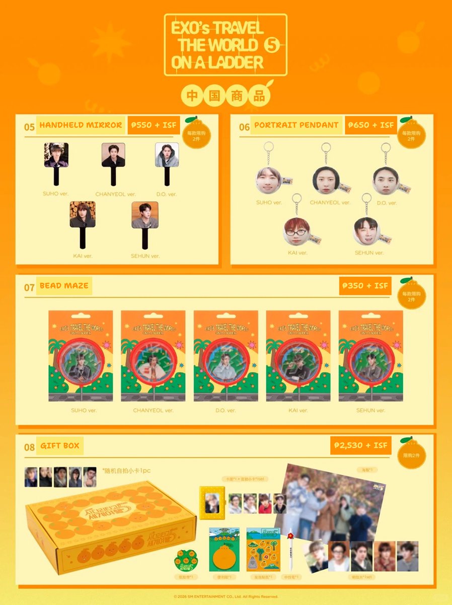 cb614shop's tweet photo. ✧ #cb614sells ✧

WTS/LFB/PH G.O.
#EXO TRAVEL THE WORLD ON A LADDER 5 SHANGHAI POP-UP STORE MD (OFFLINE - CHINA)
 
🧡 DETAILS: 
- benefits will depend on proxy and will prioritize securing the items~
- limited slots only!

🧡 PRICES: see pictures for prices
🧡 DOP: PAYO
🧡 DOO: April 15 @ 9PM / until all slots are taken!
🧡 FETA (via air freight) ; ISF once onhand

‼️ DM to order ‼️