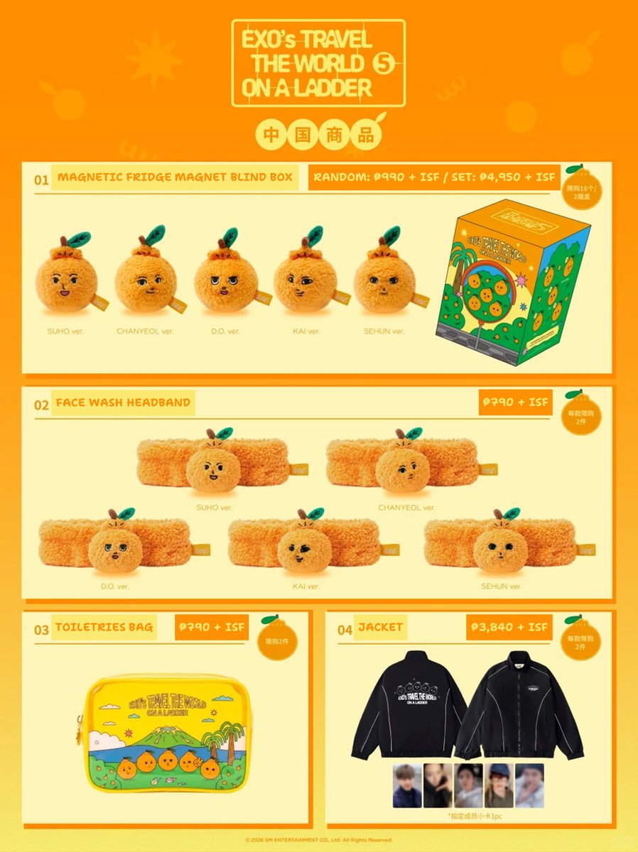cb614shop's tweet photo. ✧ #cb614sells ✧

WTS/LFB/PH G.O.
#EXO TRAVEL THE WORLD ON A LADDER 5 SHANGHAI POP-UP STORE MD (OFFLINE - CHINA)
 
🧡 DETAILS: 
- benefits will depend on proxy and will prioritize securing the items~
- limited slots only!

🧡 PRICES: see pictures for prices
🧡 DOP: PAYO
🧡 DOO: April 15 @ 9PM / until all slots are taken!
🧡 FETA (via air freight) ; ISF once onhand

‼️ DM to order ‼️