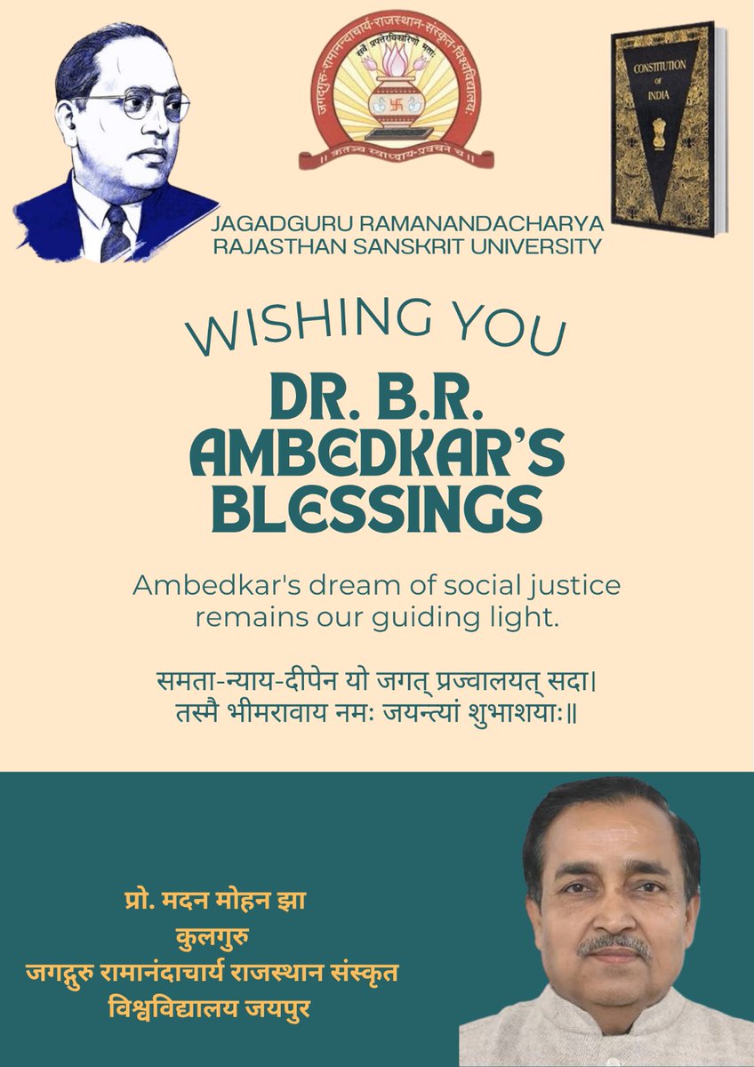 profmmjha's tweet photo. 🌼 अम्बेडकर जयन्ती की हार्दिक शुभकामनाएँ 🌼
समता-न्याय-दीपेन यो जगत् प्रज्वालयत् सदा।
तस्मै भीमरावाय नमः जयन्त्यां शुभाशयाः॥अम्बेडकरजयन्त्यां हार्दिकाः शुभेच्छाः।
समता, स्वातन्त्र्यं बन्धुत्वं च वर्धन्ताम् https://t.co/b31aOJbwYh