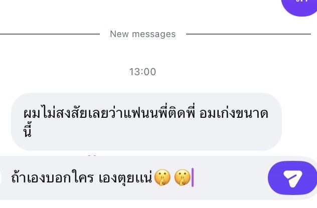 𝑯𝒐𝒓𝒏𝒚𝒅𝒊𝒂𝒓𝒚💕 tweet media