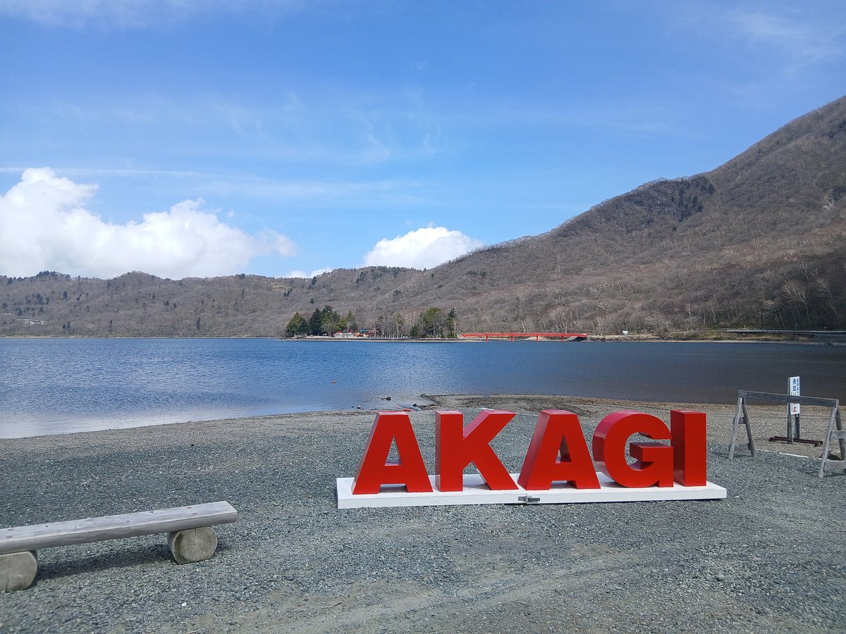 ⛄日本一小さなスキー場 tweet media