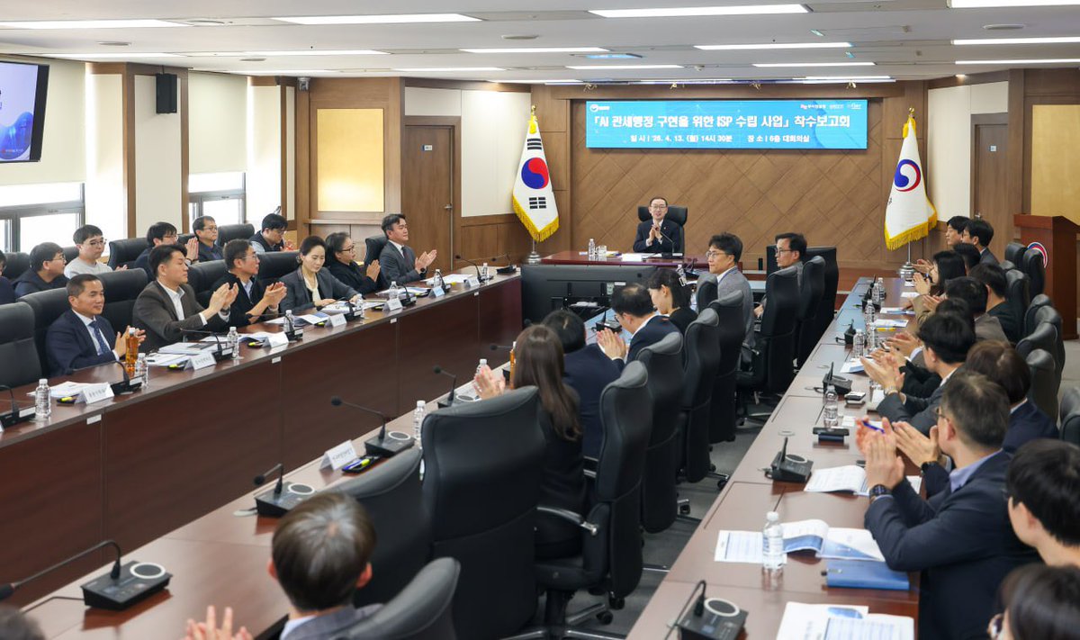 이명구 관세청장 tweet media