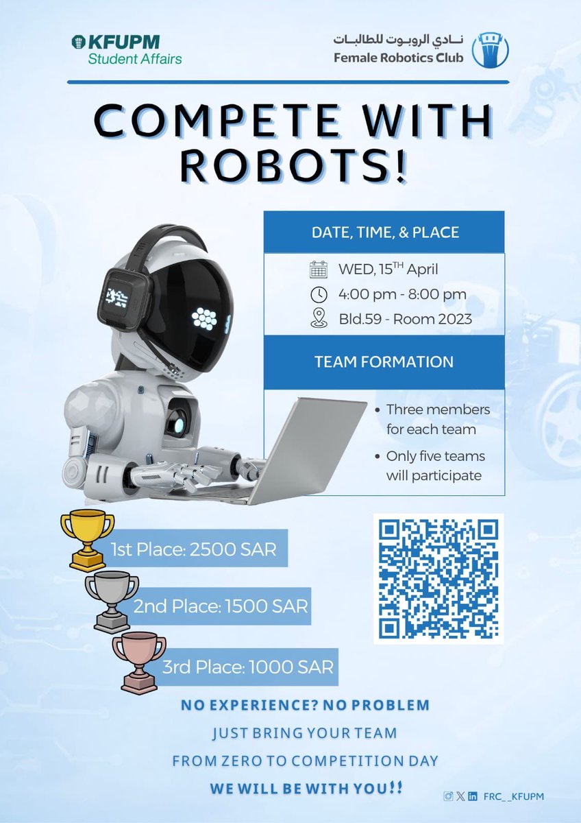 FRC__KFUPM's tweet photo. جاهزين للتحدي؟ 🤖
انضموا لمسابقة برمجة الروبوتات واشتغلوا على تطوير روبوت يستخدم الذكاء الاصطناعي عشان ينجز المهام ويتفوق على باقي الفرق.

ما تحتاج خبرة! بنعلمكم الأساسيات من الصفر لين يوم المنافسة 🚀

كوّنوا فريقكم واستعدوا للتحدي 🔥
#kfupm | #FRC https://t.co/Fato9Q5uY6