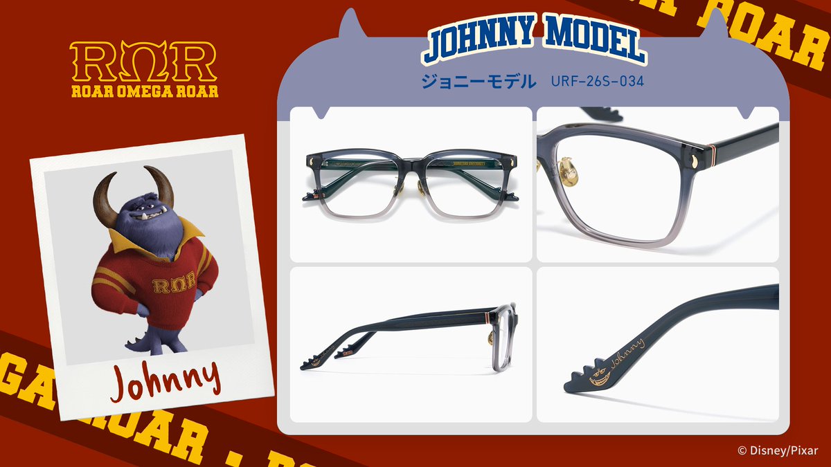 Ok Vs Ror Monsters University デザインⓂ️🏆 OK / ROR / PNK / HSS 『モンスターズ・ユニバーシティ』に登場する ...