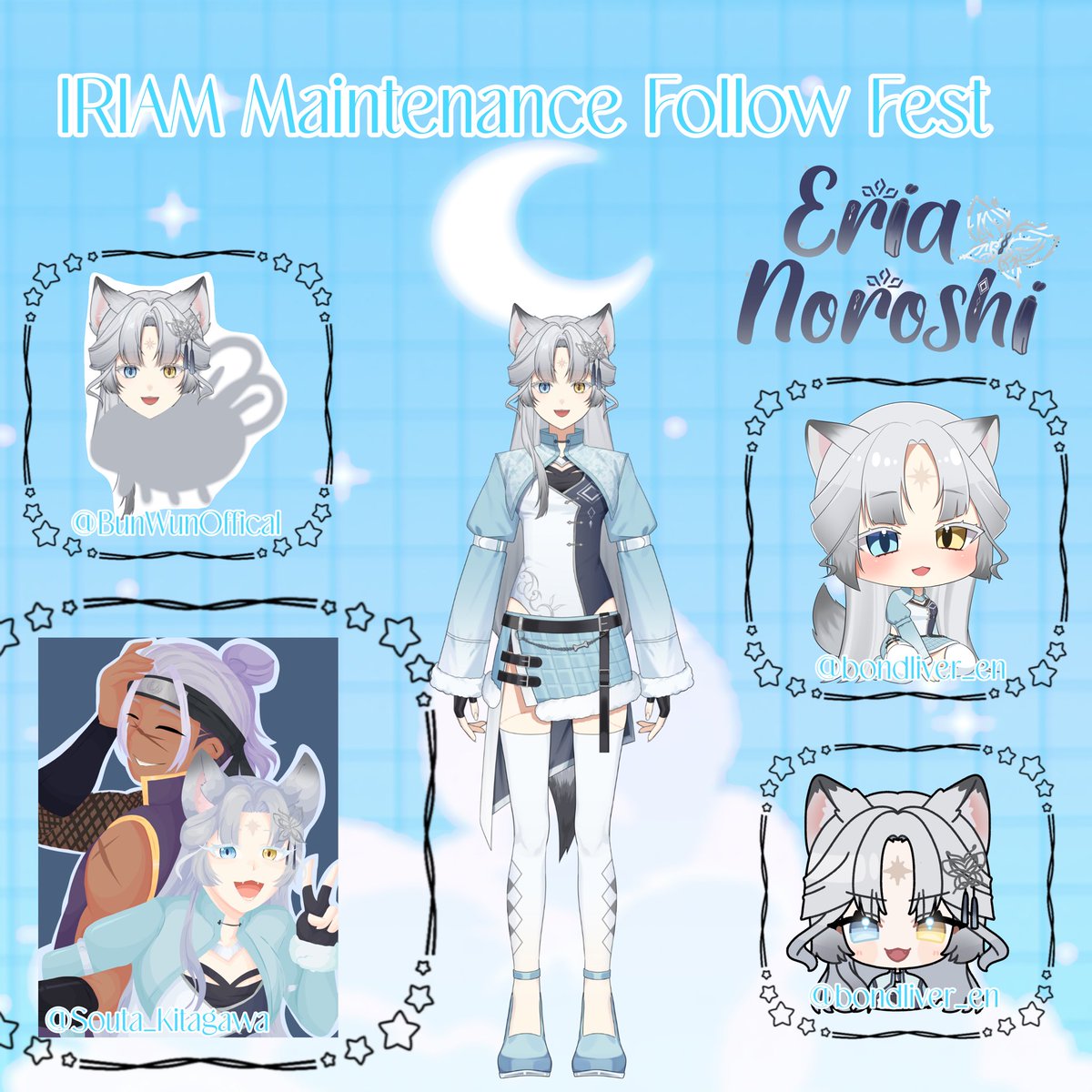 Eria Noroshi ❄️🐺🦴【 Bondlive US/IRIAM US 】 tweet media