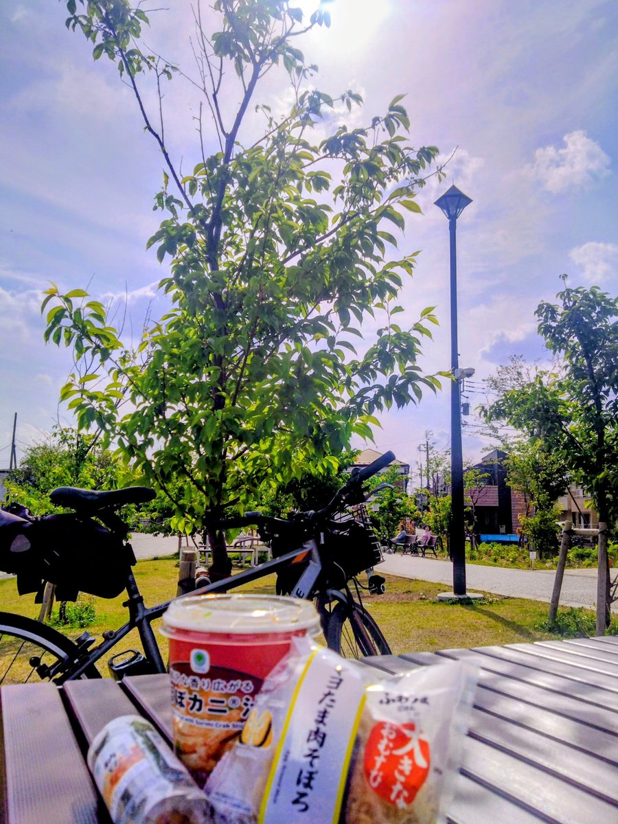 ゲーム屋秀 tweet media