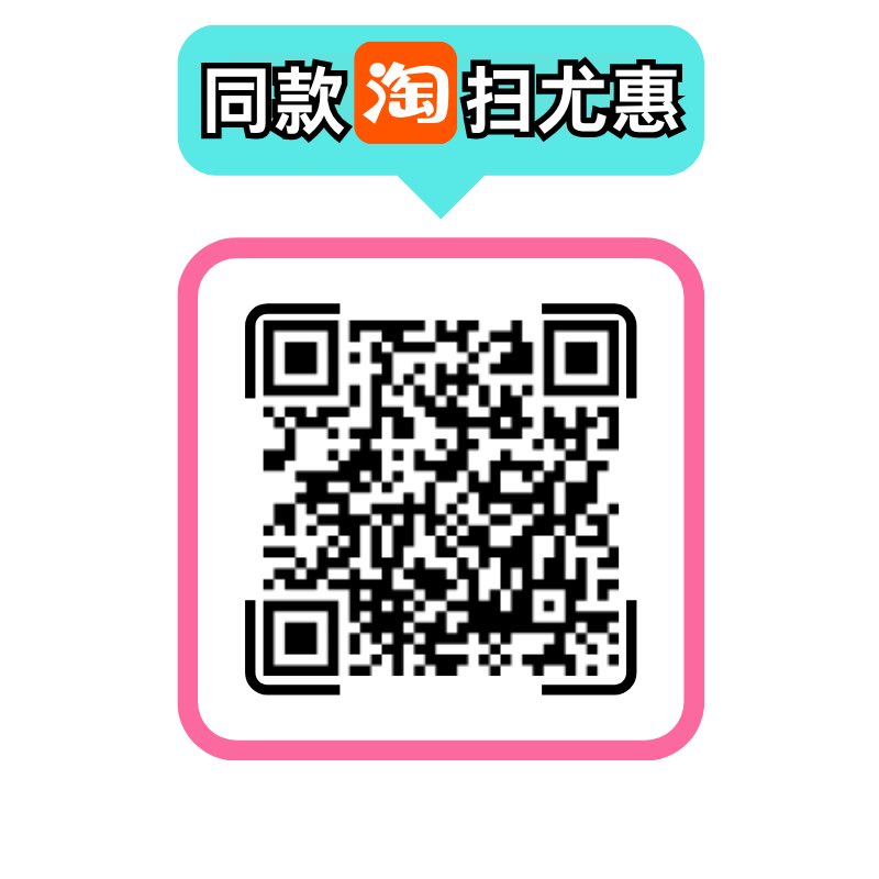 苹果美式Xrri！！！（4.29上海） tweet media