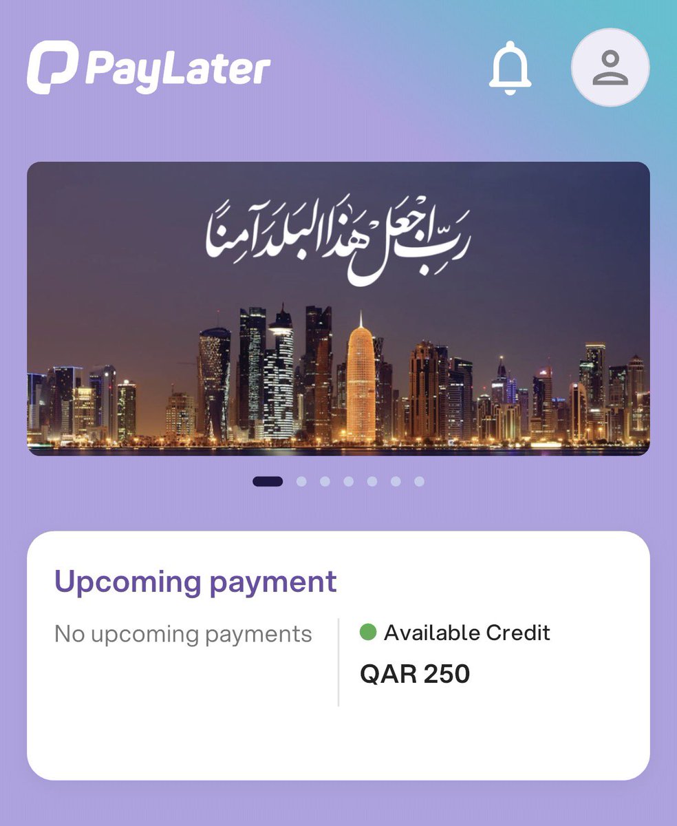 حمد ال عتيق | تقني tweet media