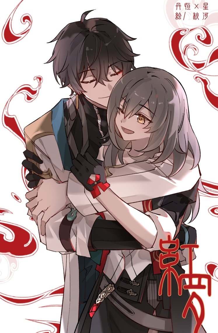 秋河xh tweet media