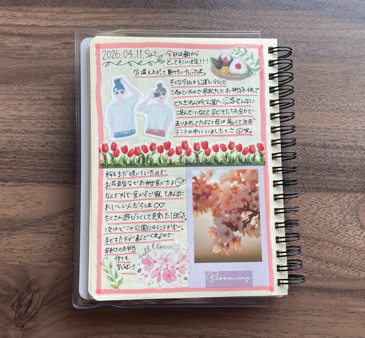 みるき~🌿 tweet media