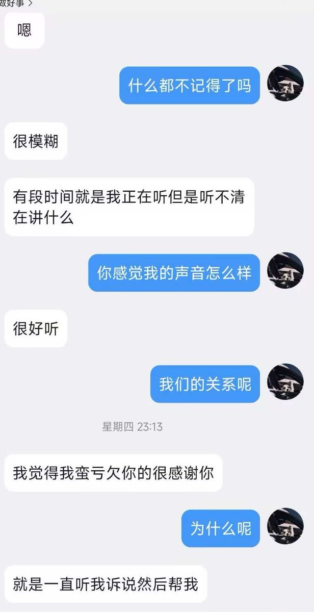 chenghaoss's tweet photo. 音频挑战系列碎碎念
说说这个音频的创作逻辑吧
我认为靠着一个音频就达到控��的概率极低，所以我的每个系列音频都有单独音频导入，这个挑战系列音频的导入会有三期
每一期都会让你更加的贴近我一些
甚至可以说是正向的
三期以后会分化成两个方向
恶堕以及正向
你真的能脱离���
我们dom是这样的
#催眠 https://t.co/NDdRAZlChh