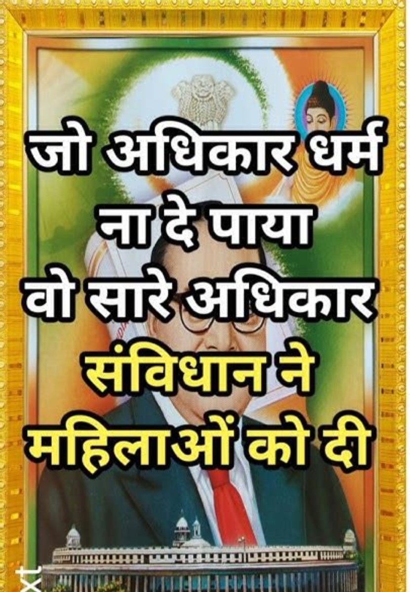 Anil Kumar YADAV tweet media