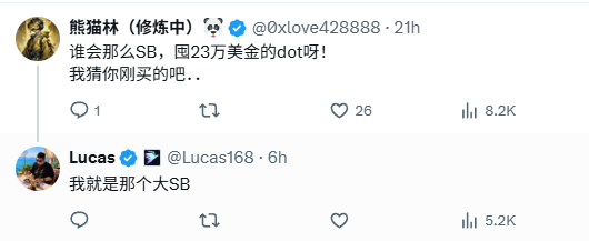 Web3小学生🧑🎓 tweet media
