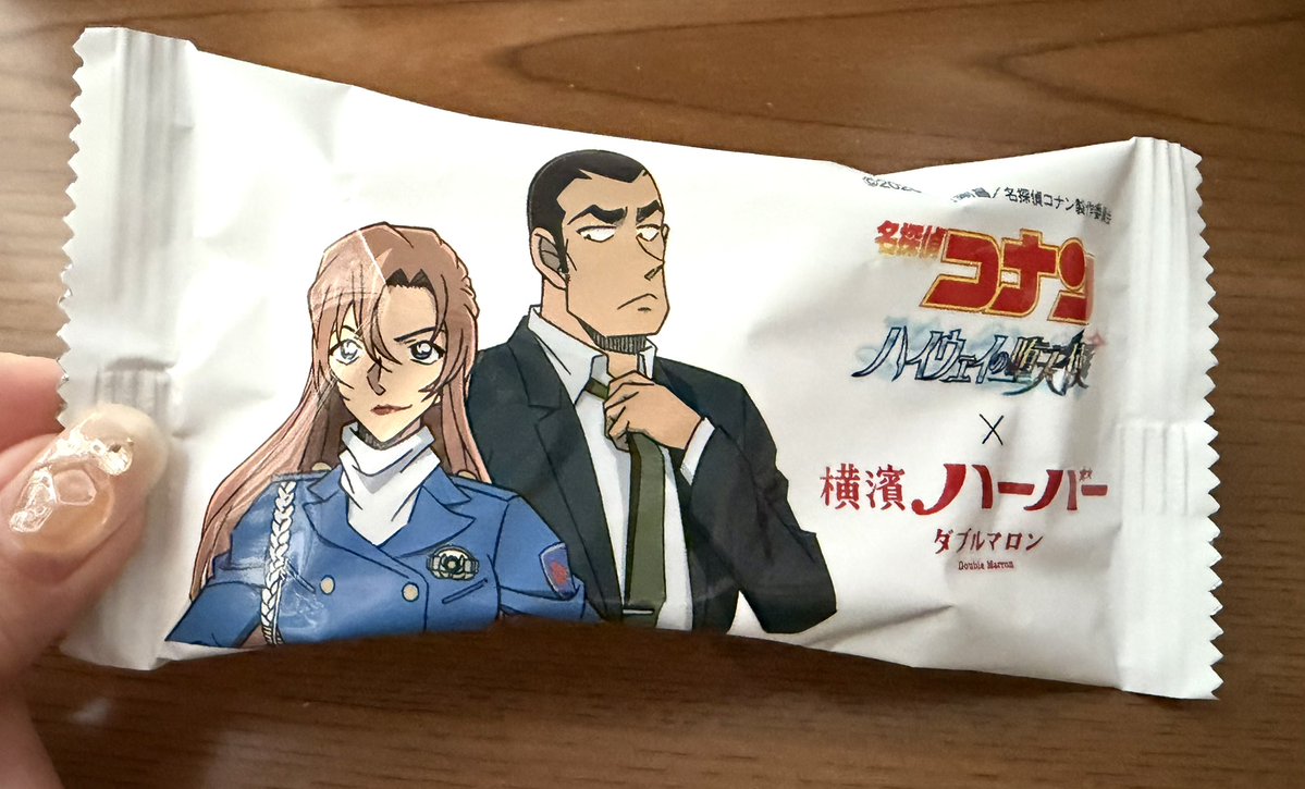 みい子 tweet media