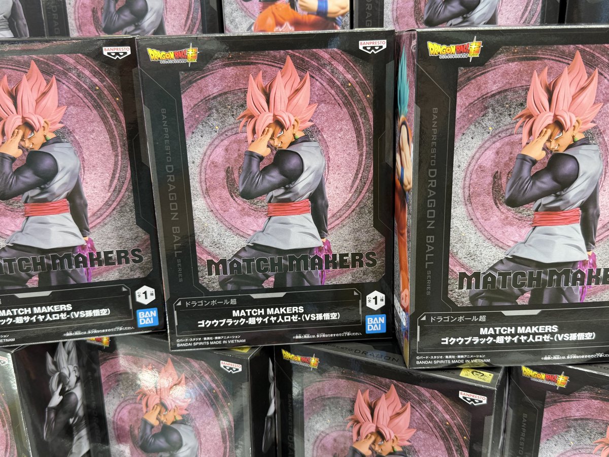 本日届いたフィギュア ドラゴンボール超 MATCH MAKERS ゴクウブラック