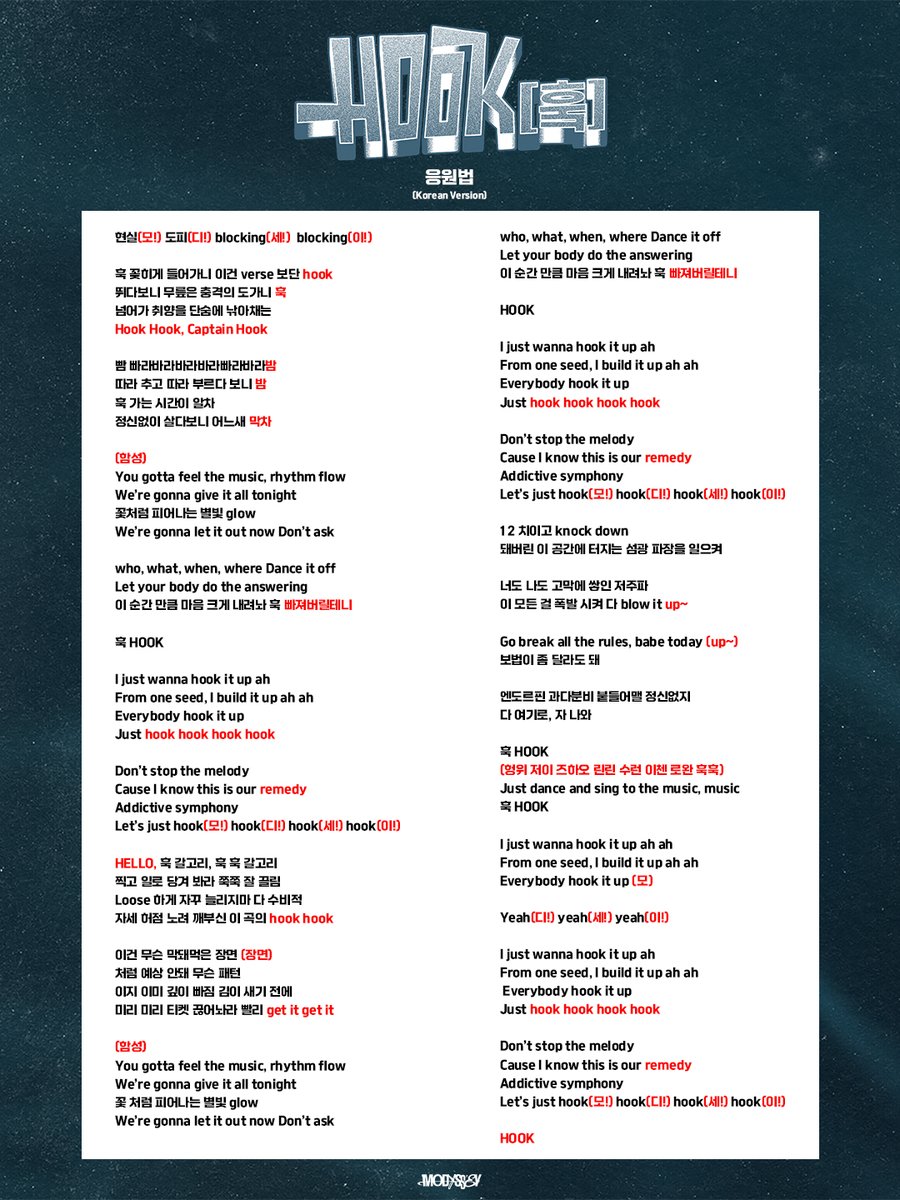 MODYSSEY tweet media