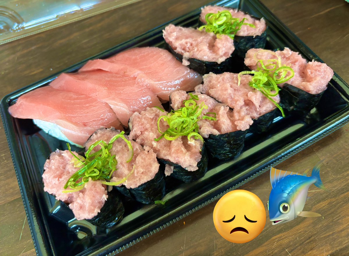 えり@麻雀 tweet media