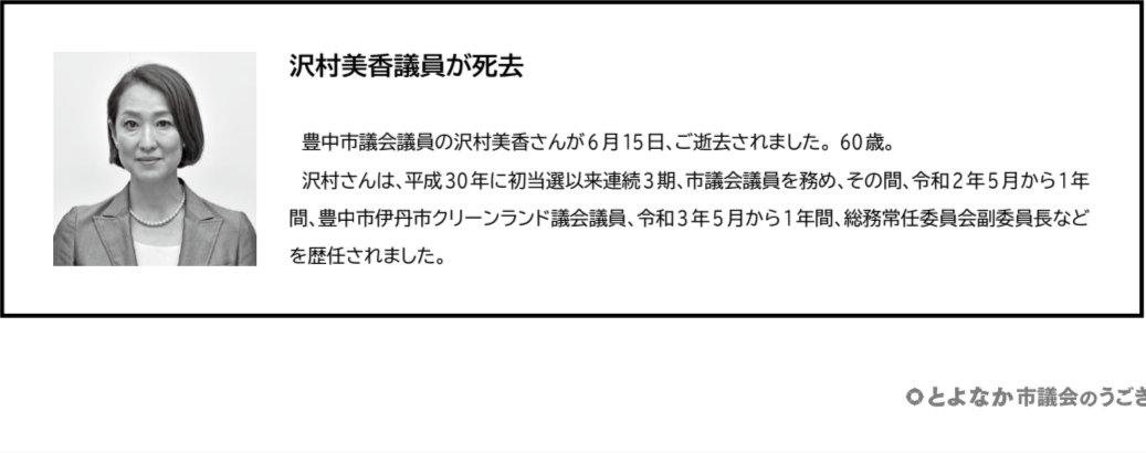 アルス tweet media