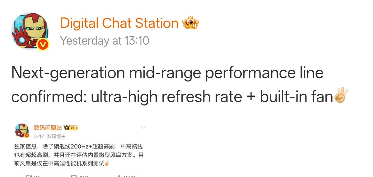 ayansonunigam's tweet image. Next-Gen Midrange Performance centric flagships.....🚨

Ultra-High refresh rate + Built-in Cooling Fan 👇

#OnePlus #OPPO #REDMI #Xiaomi #iQOO #vivo #Honor #Hiawei