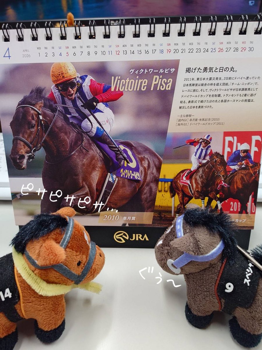 ほしお tweet media