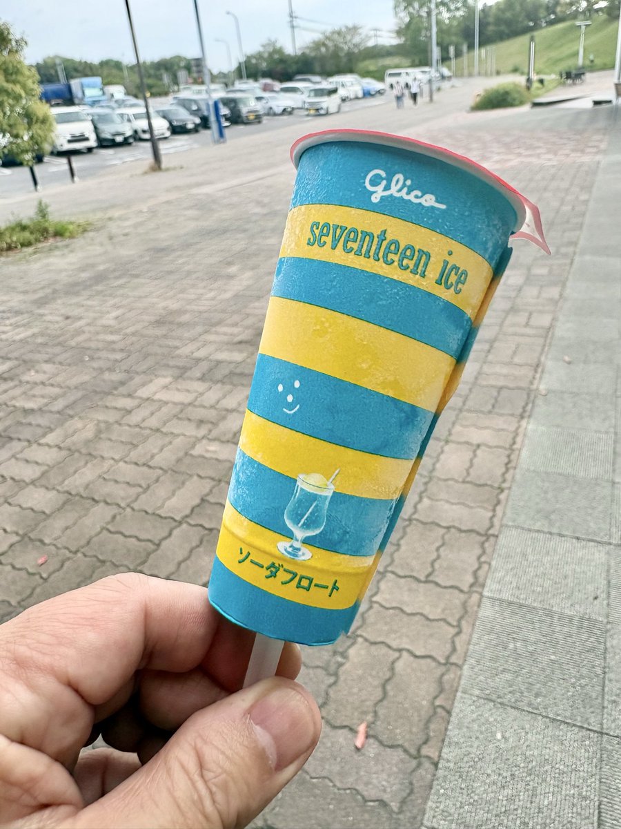 おけん tweet media