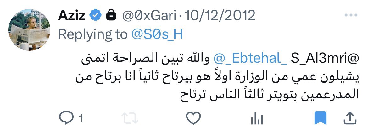 Professional yapper tweet media