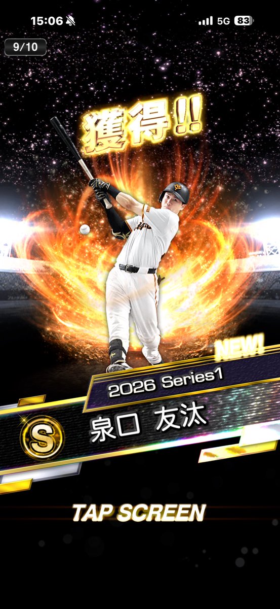 かっしー tweet media