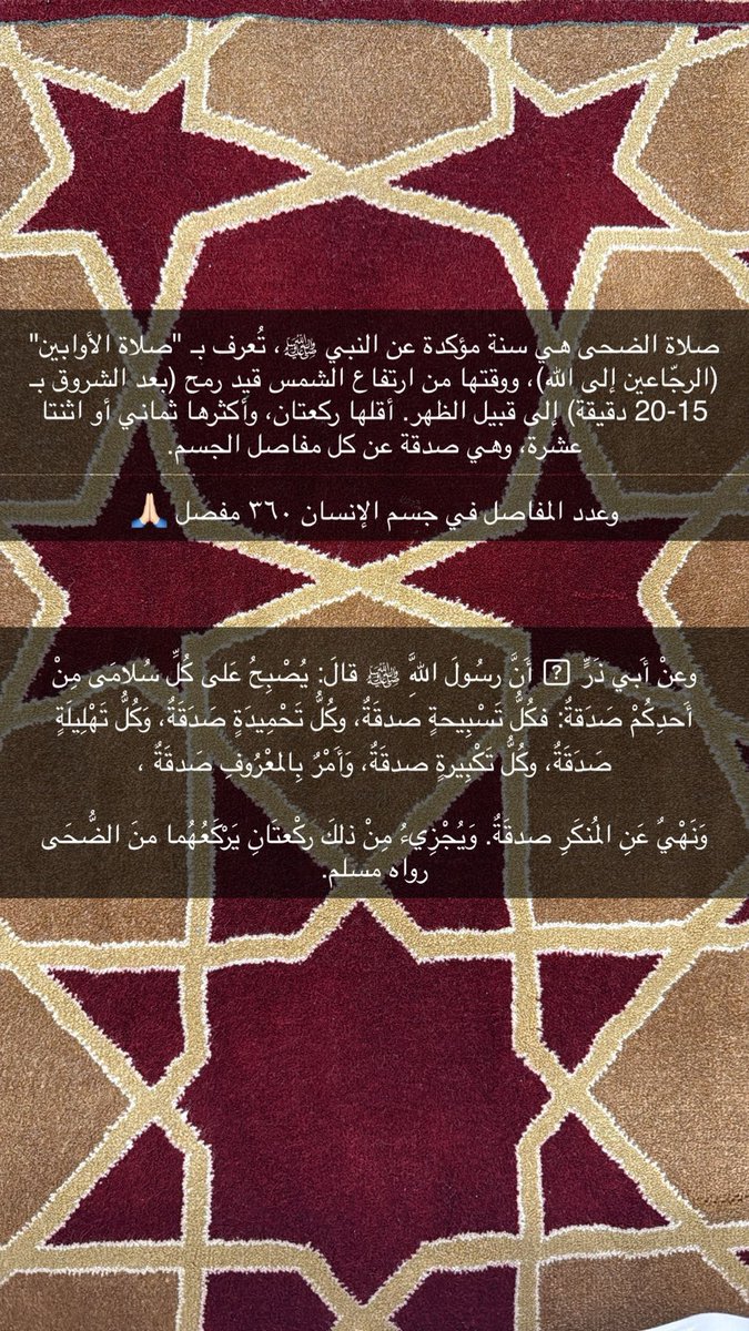 محمد المنيـع tweet media