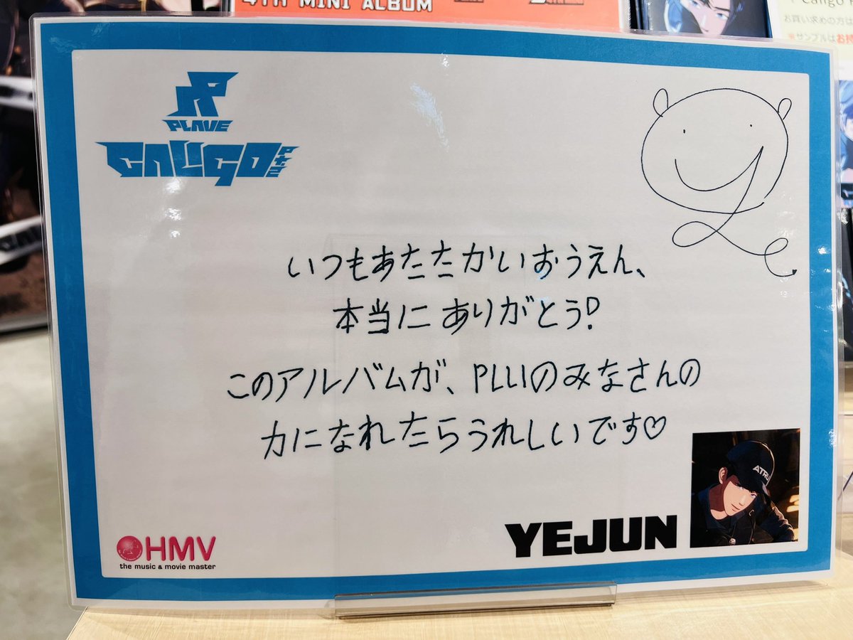 무쯔𝗆𝗈𝗈𝗓𝗎𝗎 tweet media