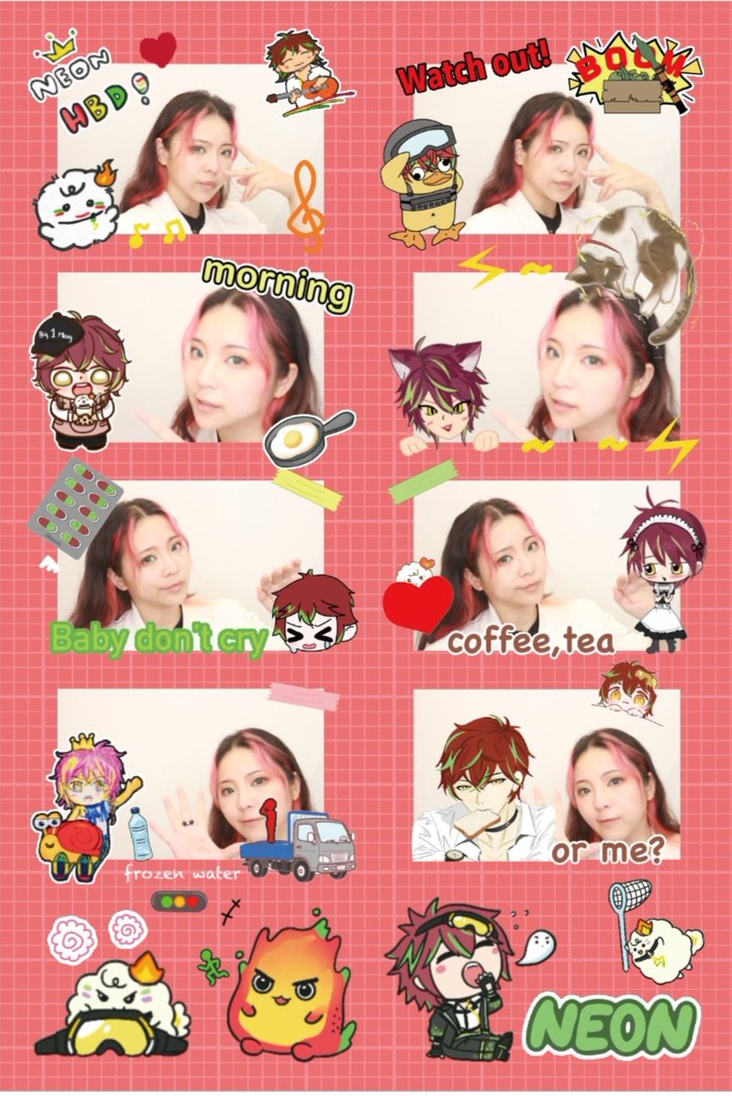 這是一個時間爆炸還連續外拍兩天 滿身狼狽但還是要跟活動的人（直接長得亂七八糟好好笑（？ 
逆畢業了要好好休息養身體欸🥴
逆子們會想你的🫵🫵🫵

#陪逆來貼貼 #想見逆了