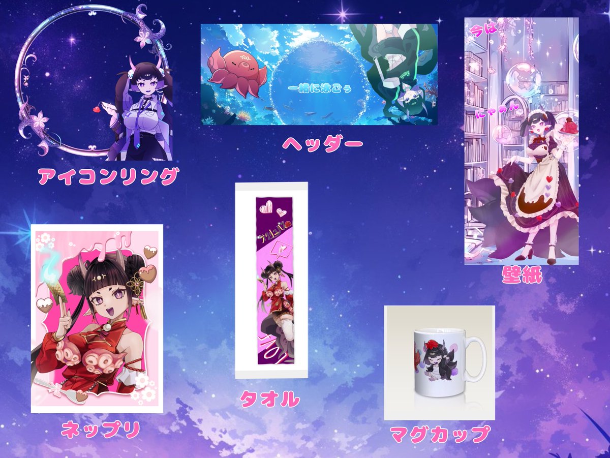 🐙オクリュパズ😈(活動停止気味) tweet media