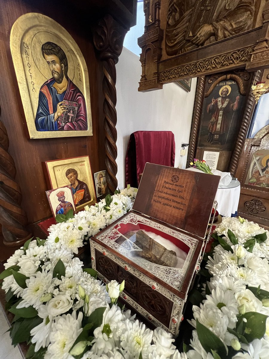 Урвине tweet media