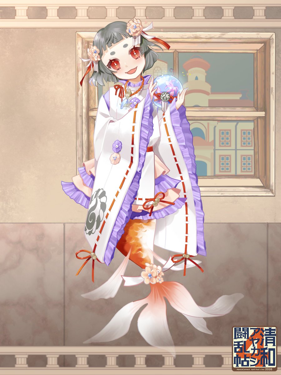 maruyu_bibi's tweet photo. アルパカコネクトにてキャラクターイラストフル納品させていただきました！ 
ご依頼ありがとうございました^^  
 
#PBW #アルパカコネクト #イラスト            

イベント名：清和アヤカシ闘乱帖
まるゆ/CROSS CHRONICA/©アルパカコネクト https://t.co/jVZPW1dow9