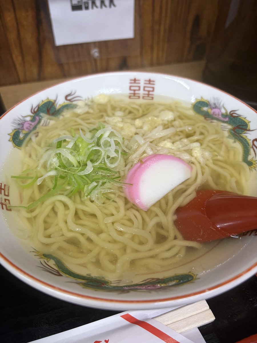 たんいつ🎏 tweet media