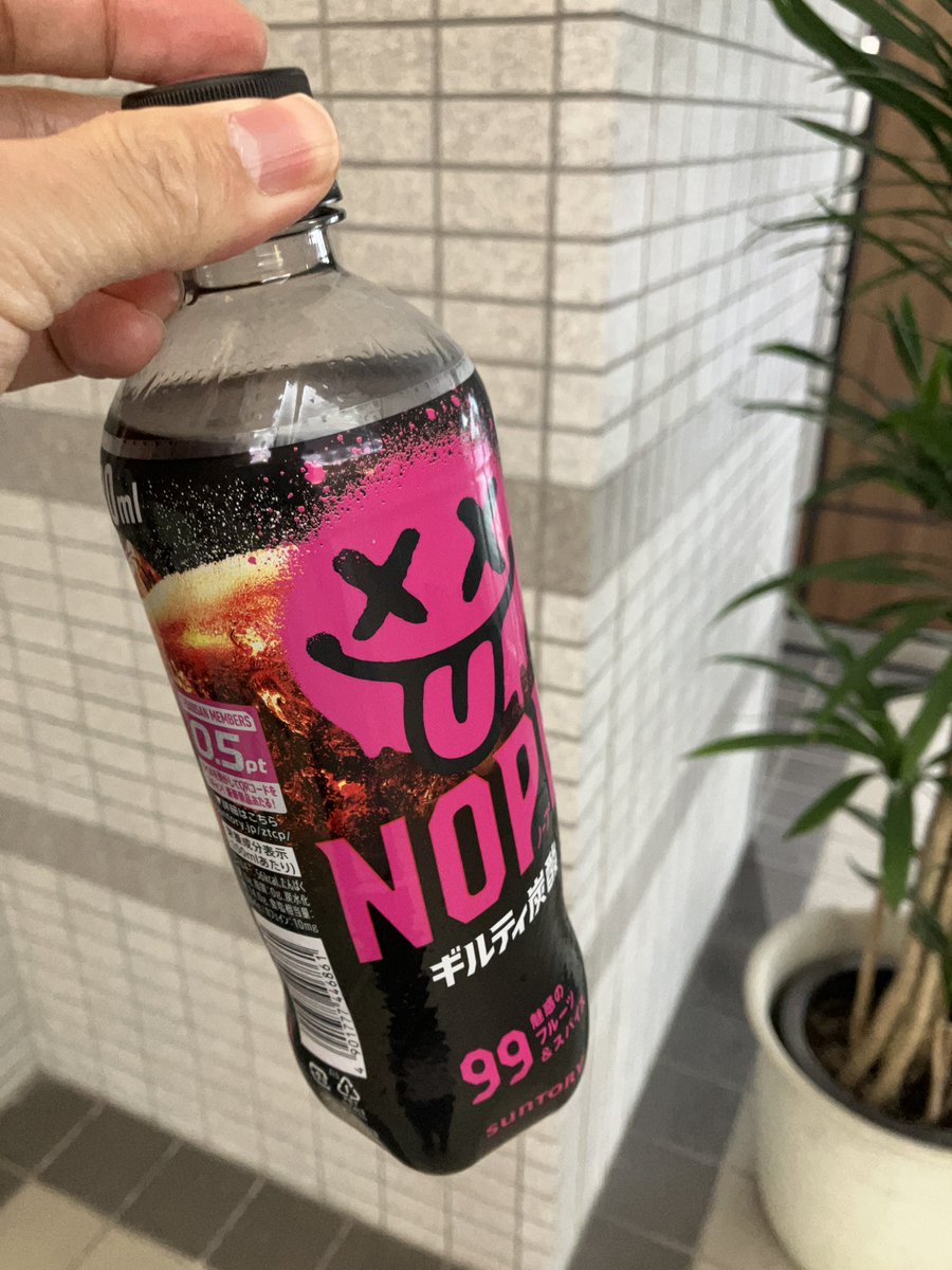 rained@トーホー・チュー tweet media