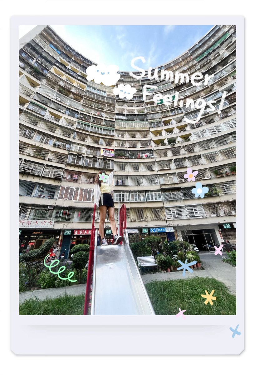 芽芽＆牛魔王2.0 tweet media