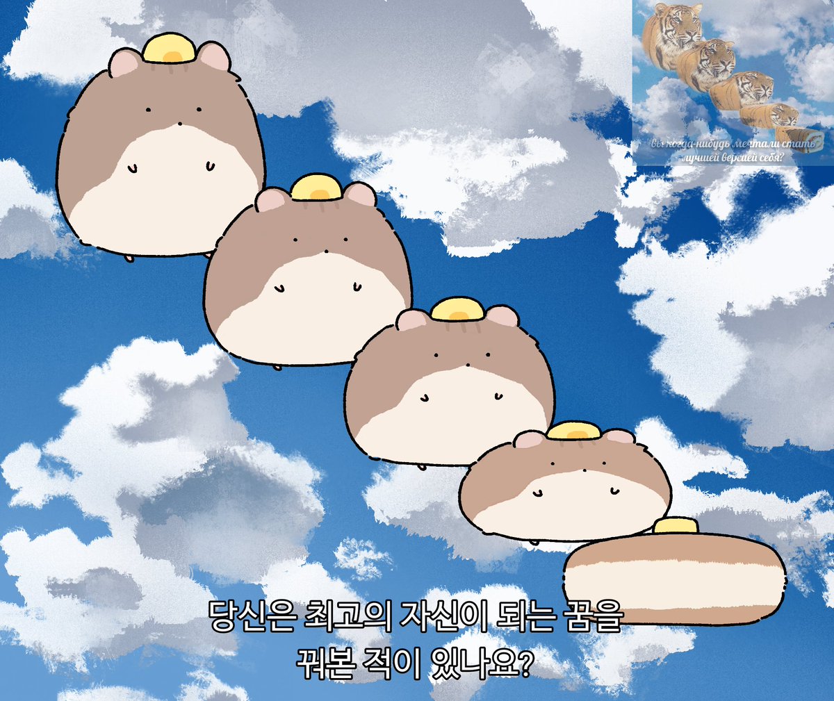 Gu__Gu00's tweet photo. 이상한꿈꿧어요, https://t.co/zu6Uv5dY5x
