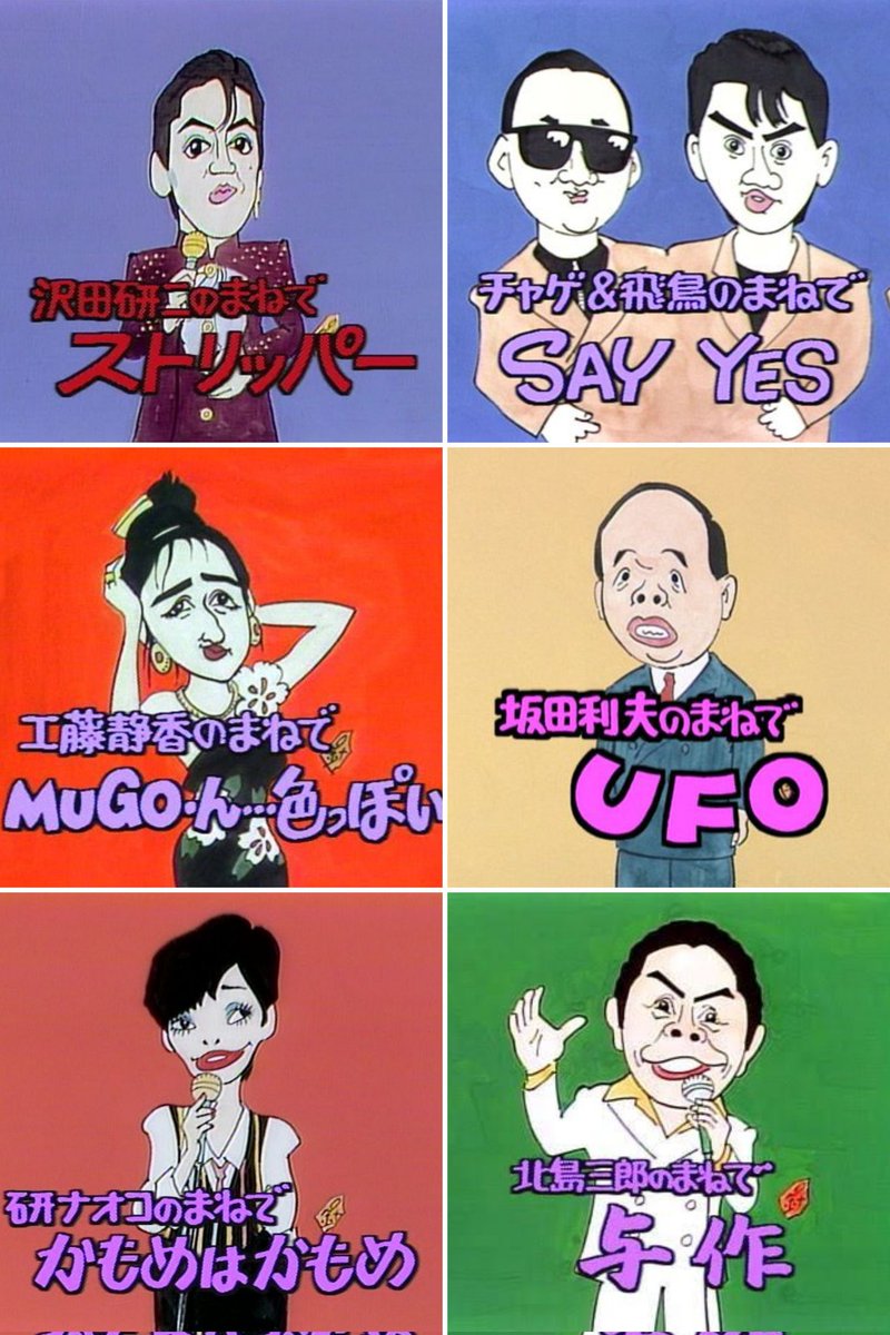 ミィミィ tweet media