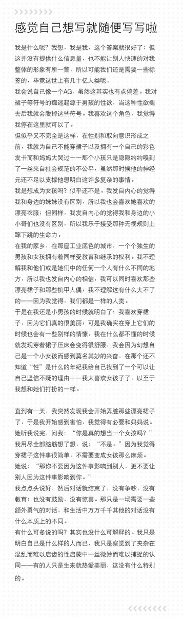 麦香鱼！ tweet media