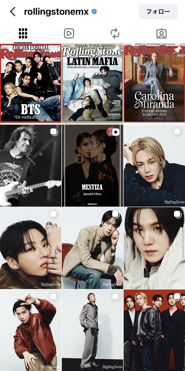 TAETAE VOTING JP tweet media