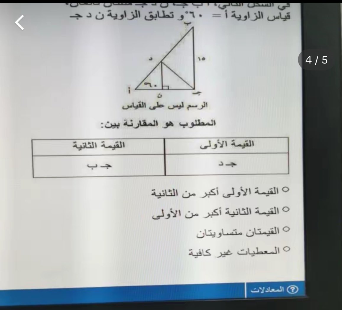 |ملكة التسويف⏳| tweet media