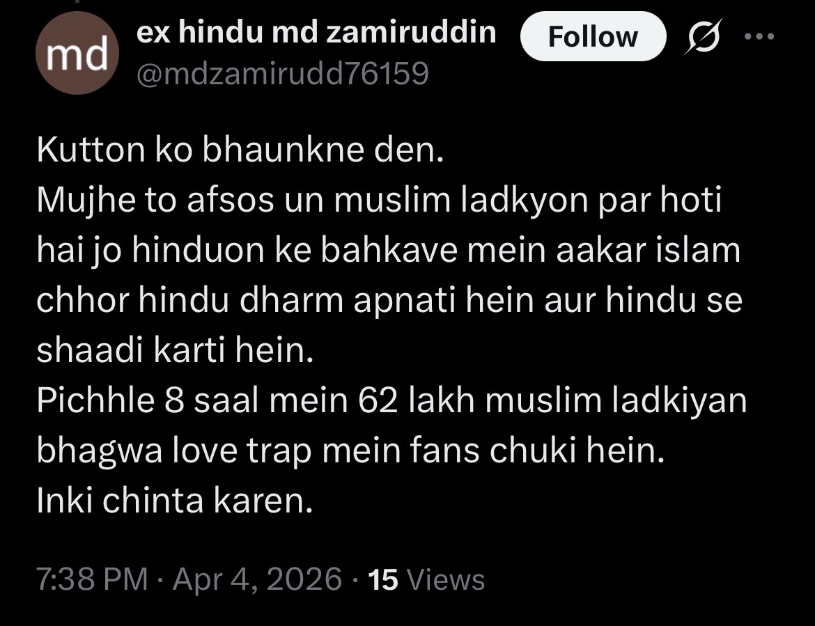 Nomad Tre tweet media