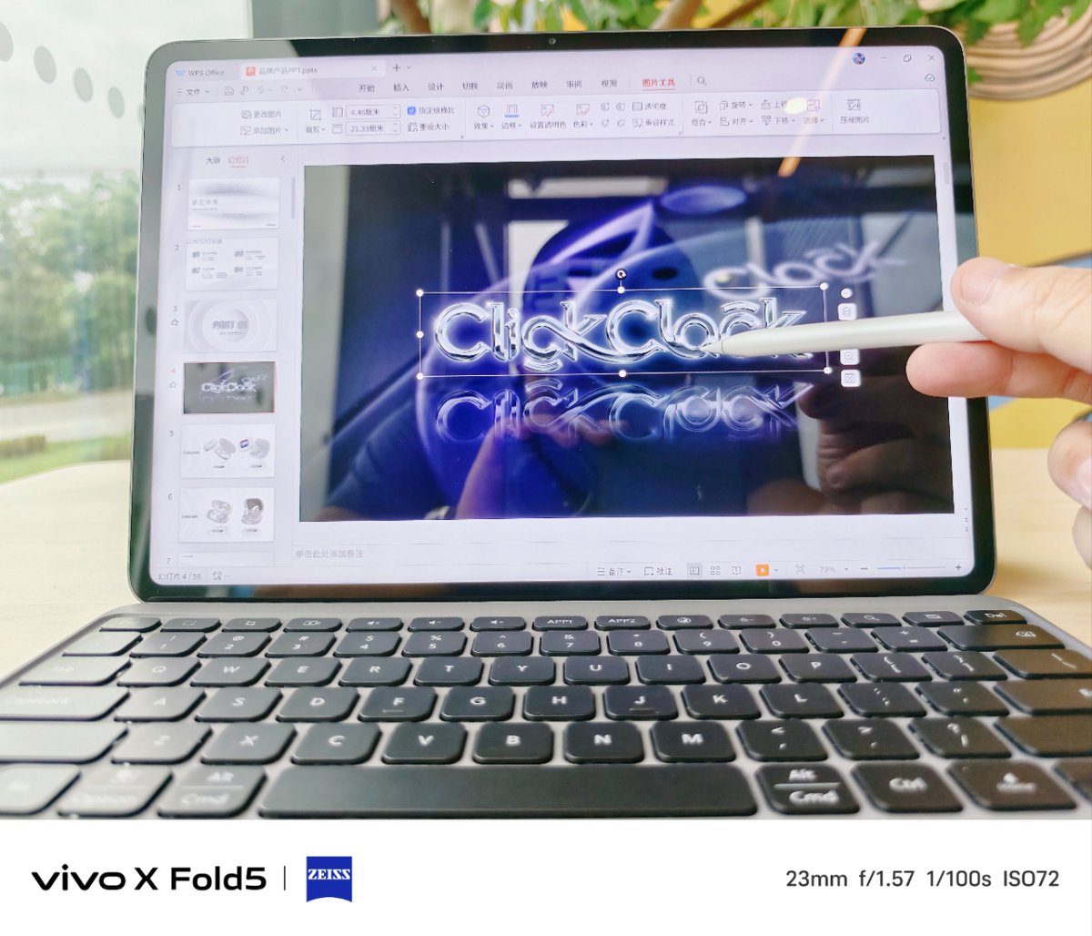 FahimC95 tweet media