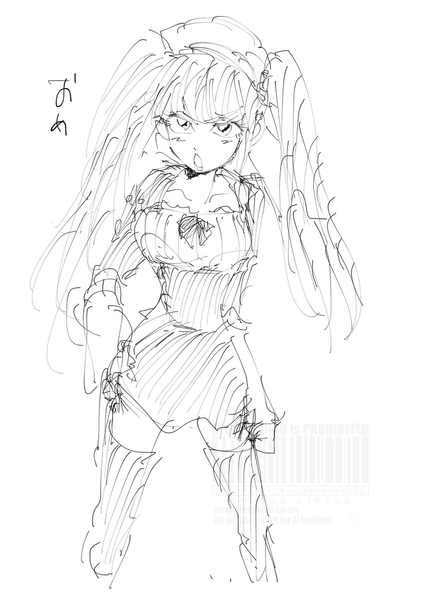 り〜るかちゃんおめらくがき