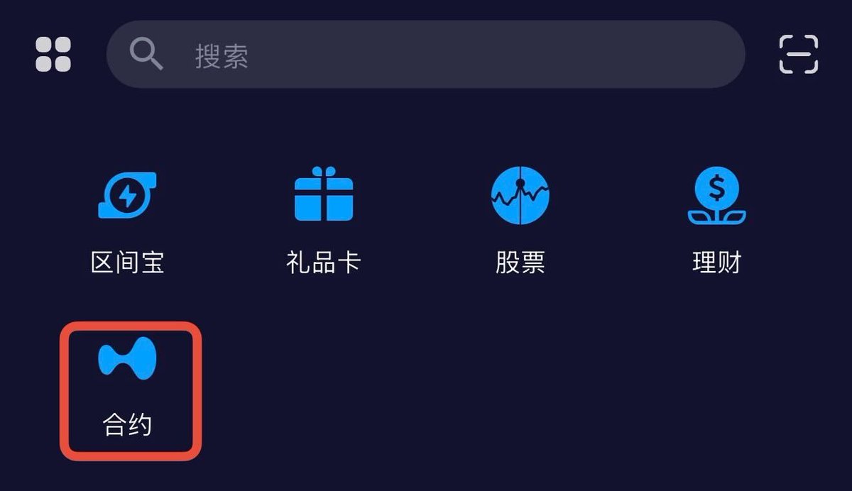 DeGate 华语社区 |💰🦇🔊 tweet media