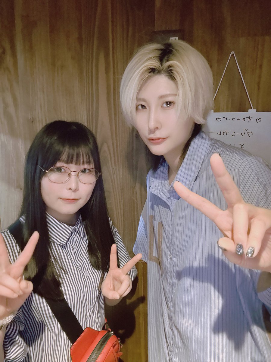 bar liminal -リミナル- tweet media