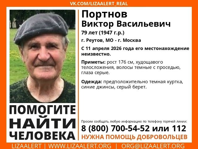 Rassilaym tweet media