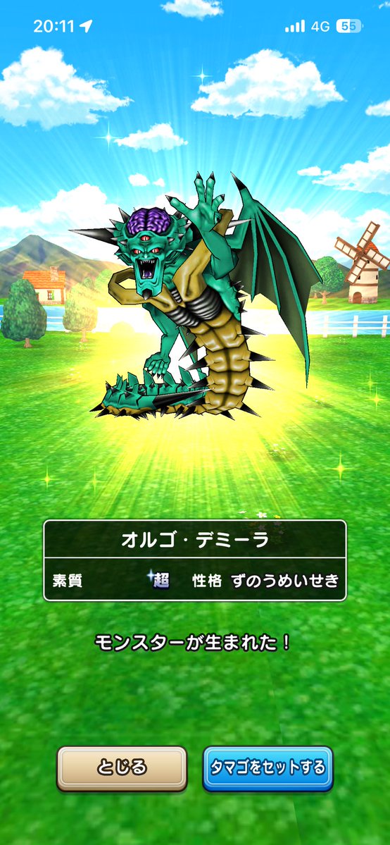 るなまりあ@引き弱 tweet media