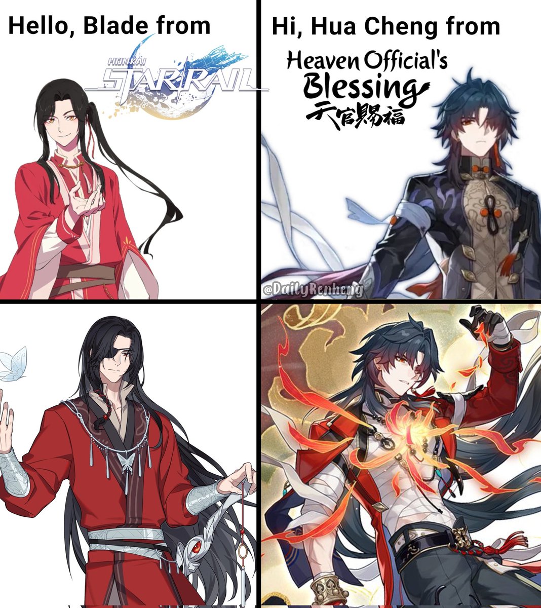 Daily RenHeng ⊹ XingYue ⚔️🍁⭐🌙 tweet media